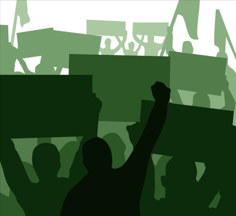 একুশ আমার