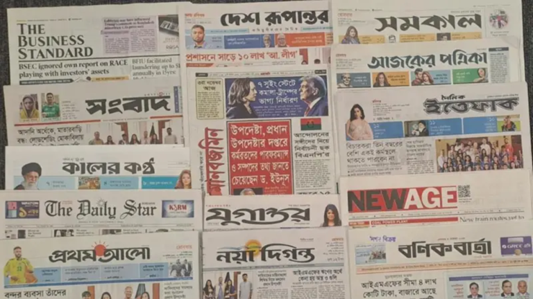 গুলি করা ৭৪৭ পুলিশ চিহ্নিত