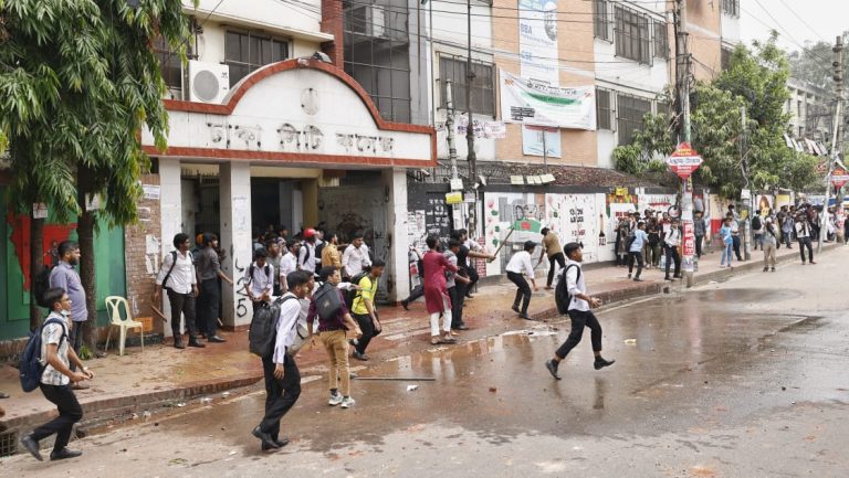 Student clashes have led to a two-day suspension of classes at Dhaka College and City College.