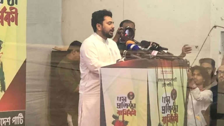 আওয়ামী লীগের নিবন্ধন বাতিল করে কার্যক্রম নিষিদ্ধ করতে হবে