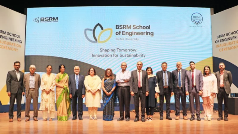BracU and BSRM open BSRM School of Engineering