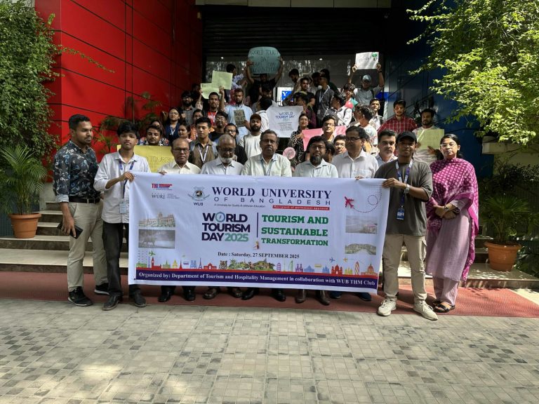 ওয়ার্ল্ড ইউনিভার্সিটি অব বাংলাদেশে  বিশ্ব পর্যটন দিবস ২০২৫ উদযাপন