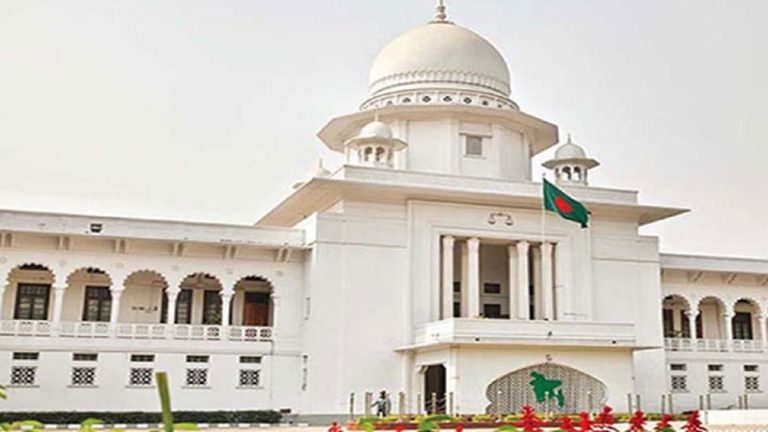 নির্বাহী বিভাগ থেকে আলাদা হলো বিচার বিভাগ