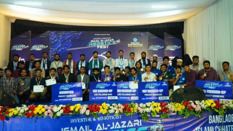 ছাত্রশিবির,প্রাইভেট ইউনিভার্সিটি পশ্চিমের আয়োজনে রোবটিক্স ফেস্ট অনুষ্ঠিত