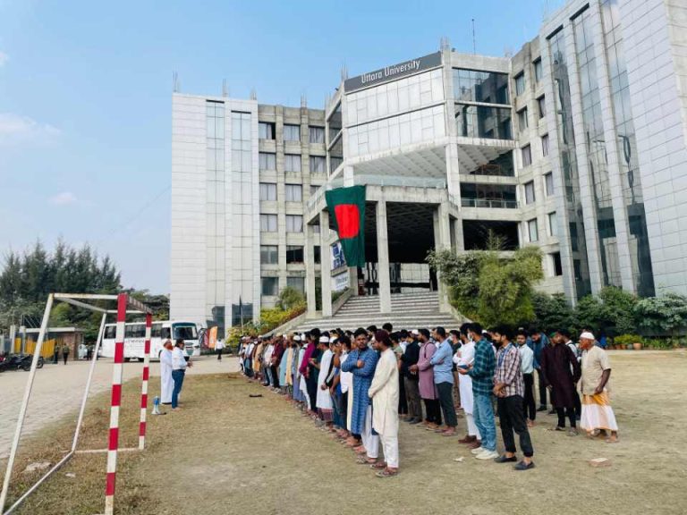 উত্তরা ইউনিভার্সিটিতে শহীদ ওসমান হাদীর গায়েবানা জানাজা অনুষ্ঠিত