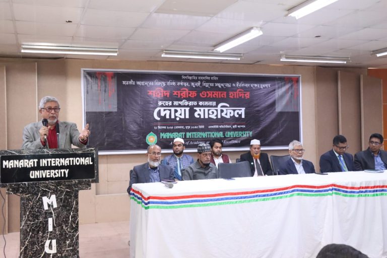 আধিপত্যবাদের বিরুদ্ধে কথা বলায় প্রাণ দিতে হয়েছে হাদিকে : প্রফেসর ড. আবদুর রব