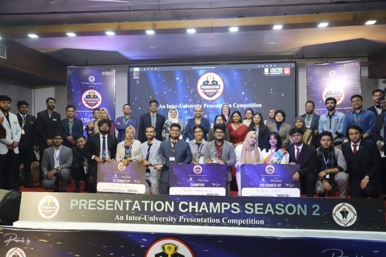 UIU Hosts Grand Finale of “Presentation Champs – Season II” UIU Team Crowned Champion