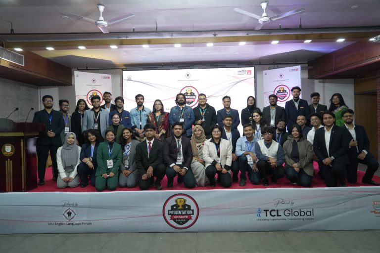 ইউআইইউতে প্রেজেন্টেশন চ্যাম্পস: সিজন-২ শুরু