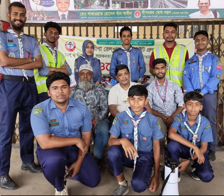 আখাউড়া রেলওয়ে জংশনে অগ্নিবীণা স্কাউটদের বহুমুখী সেবামূলক অভিযান।