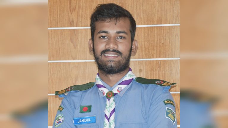 একটি ভোরের নাম স্বাধীনতা।