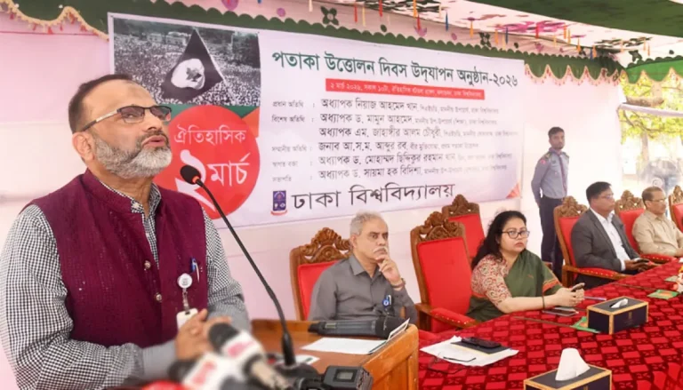 ‘জাতীয় পতাকা আমাদের অস্তিত্বের প্রশ্ন’— ঢাবি উপাচার্য