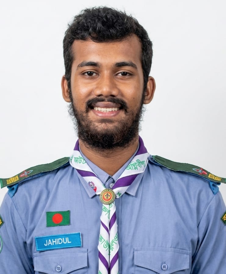 ৮ এপ্রিল:  বাংলাদেশ স্কাউটস দিবস “নতুন দিনের অঙ্গীকার, স্কাউটিং হোক সবার”