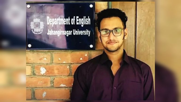 উত্তরায় আইইউবিএটি শিক্ষকের মরদেহ উদ্ধার