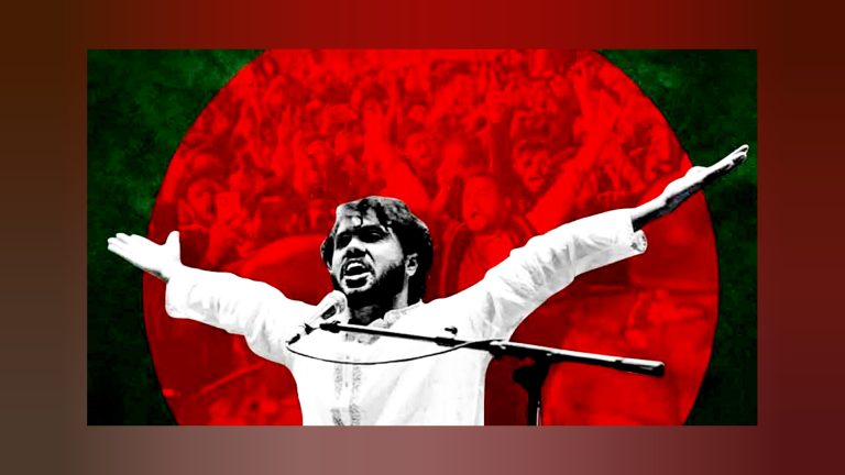 কবির পাশে সমাহিত কবিতা