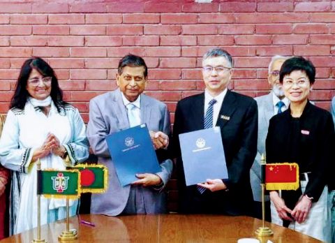 চীনের ইউনান বিশ্ববিদ্যালয়ের সাথে আইইউবিএটির সমঝোতা স্বাক্ষর