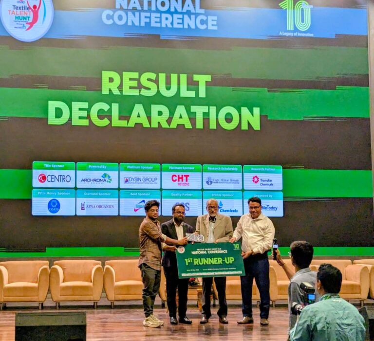 ঢাকায় অনুষ্ঠিত টেক্সটাইল ট্যালেন্ট হ্যান্ট কনফারেন্সে ২য় ডুয়েট শিক্ষার্থী হাকিমুল