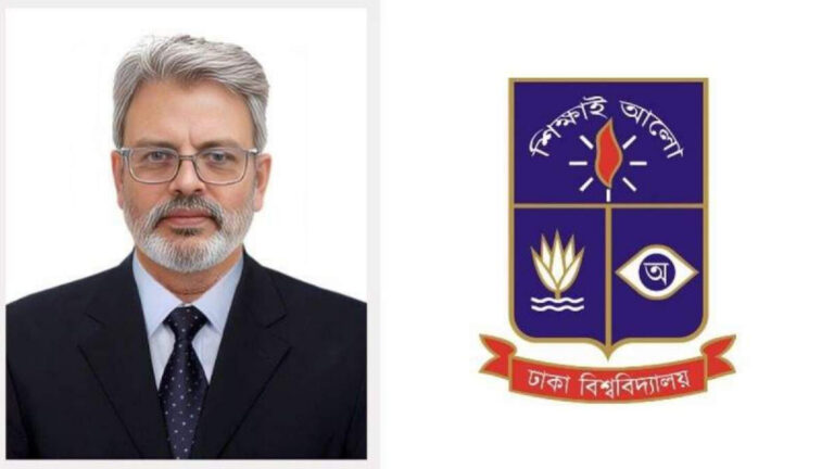 পদত্যাগ করলেন ঢাবি’র প্রক্টর