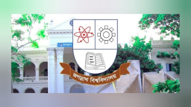 জকসুর উদ্যোগে শিক্ষার্থীদের জন্য অ্যাম্বুলেন্স ভাড়ায় ৫০ শতাংশ ছাড়!