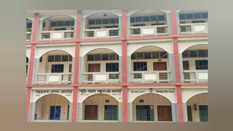 ৫০০ টাকা ছাড়া ব্যাবহারিক খাতায় স্বাক্ষর নয়, অভিযোগ শিক্ষকদের বিরুদ্ধে