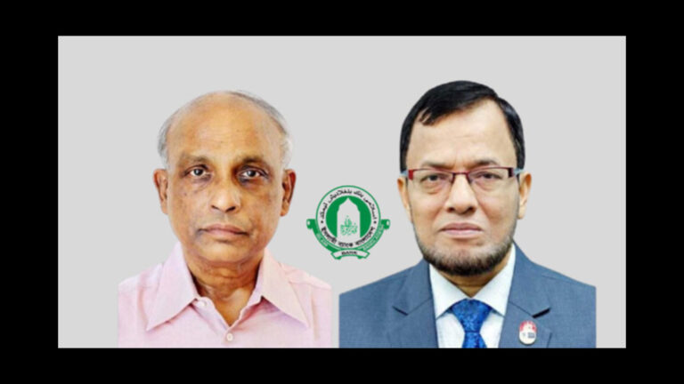 ইসলামী ব্যাংকের চেয়ারম্যান ও এমডির পদত্যাগ