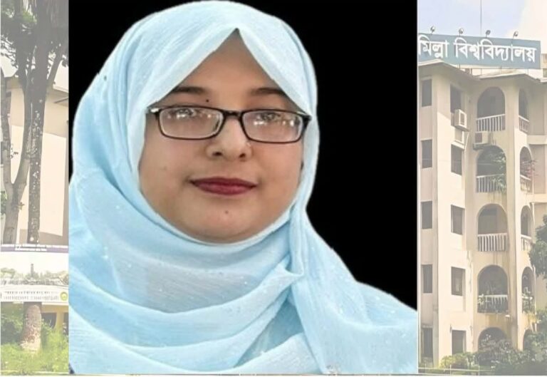 প্রথম বাংলাদেশি হিসেবে বায়োটেকনোলজিস্ট অ্যাওয়ার্ড পেলেন কুবি শিক্ষক ড. জান্নাতুল ফেরদৌস
