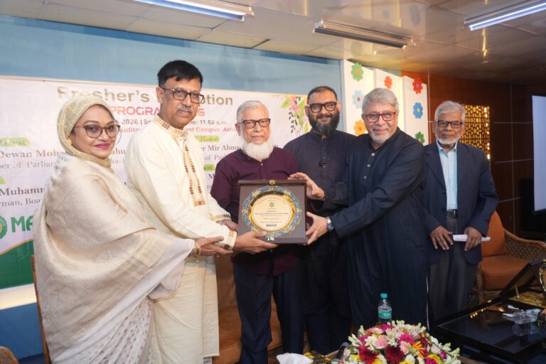 মানারাত ইউনিভার্সিটিতে জমকালো আয়োজনে নবীনবরণ অনুষ্ঠিত
